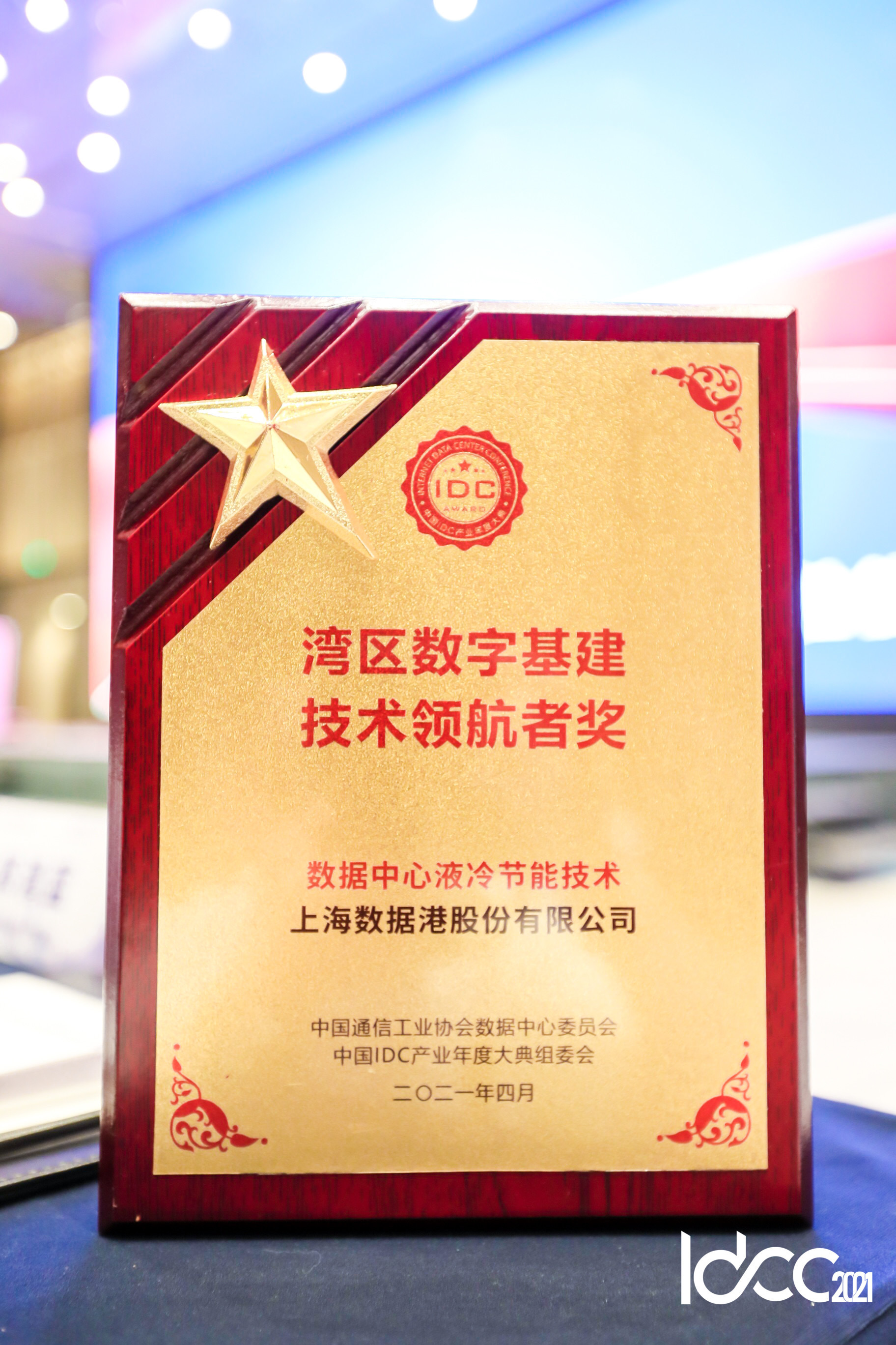 1619750803748505.jpg 1619750803748505.jpg