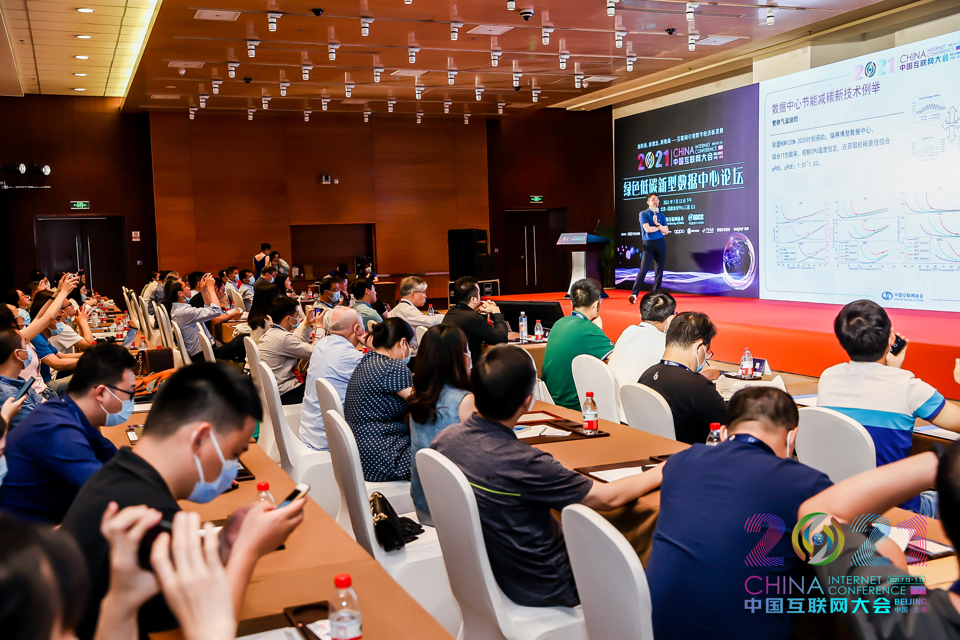 1626234132591109.jpg 1626234132591109.jpg