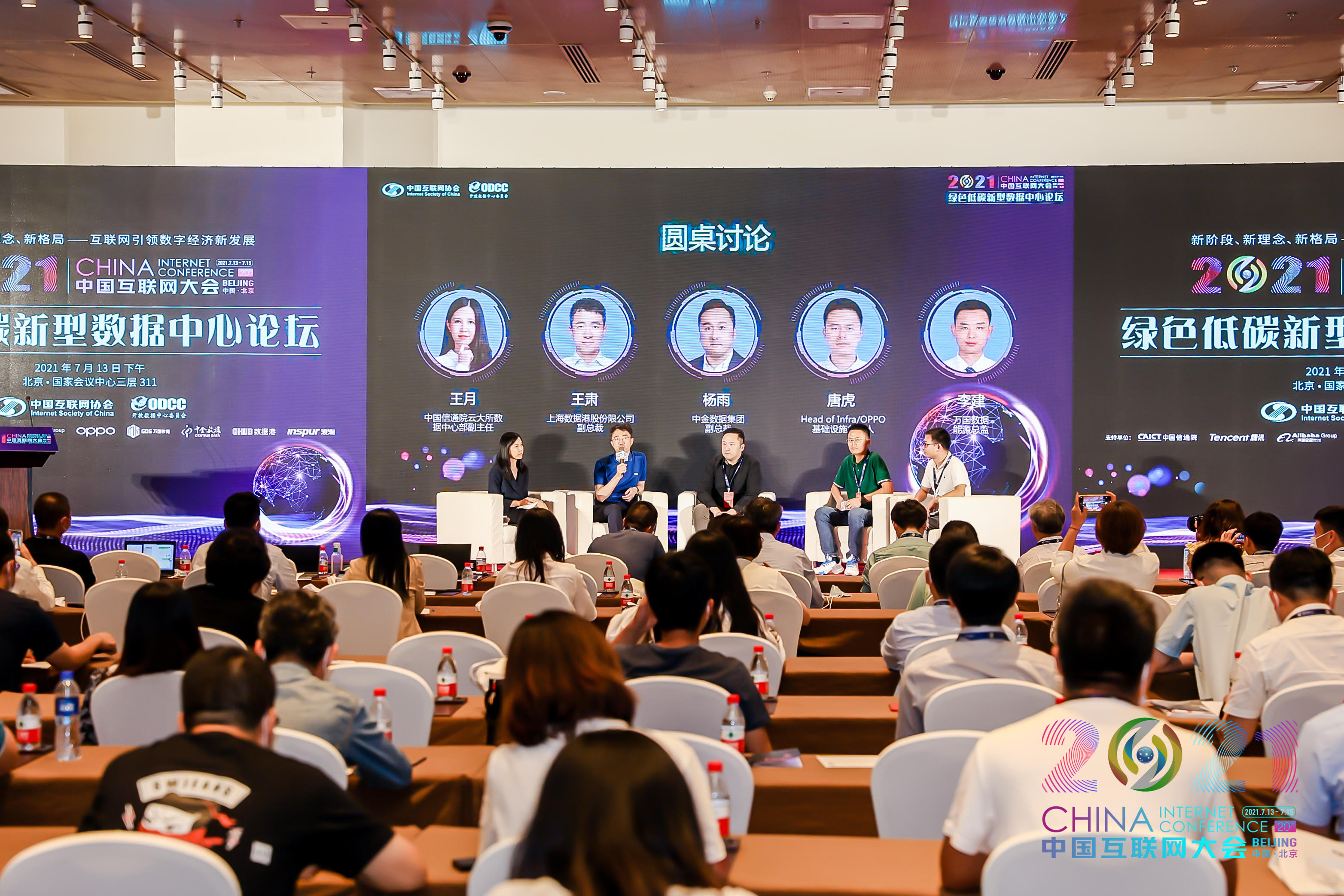 1626234316761932.jpg 1626234316761932.jpg