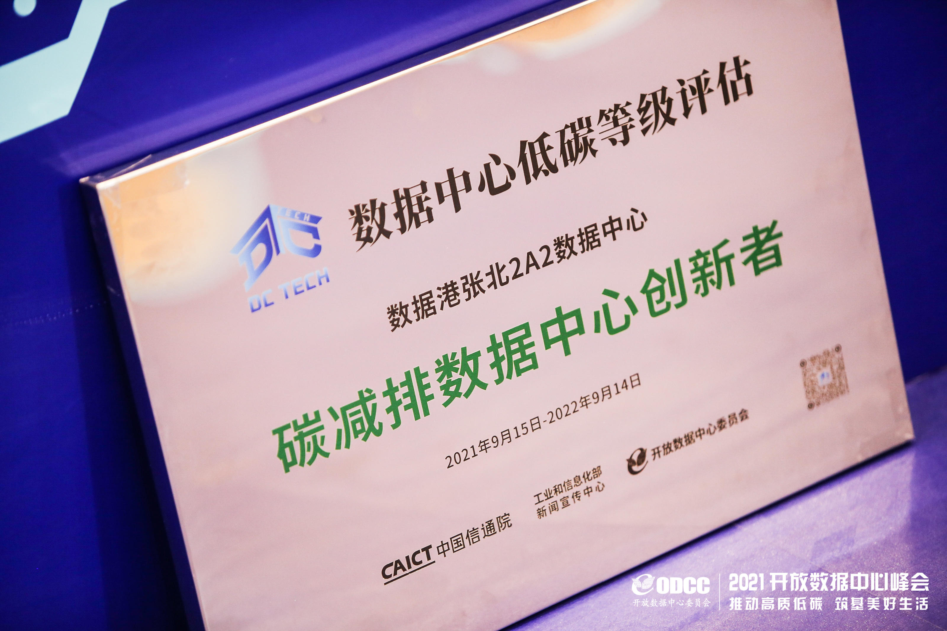 1631776276539318.jpg 1631776276539318.jpg