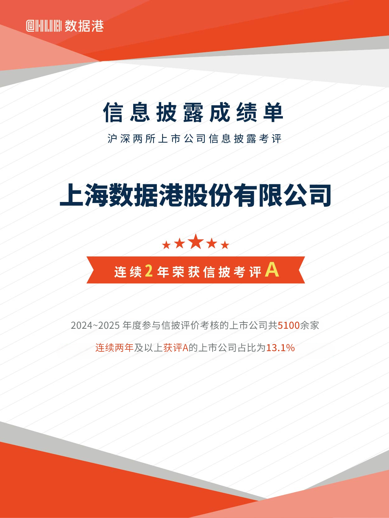 1763605293523697.png 1763605293523697.png