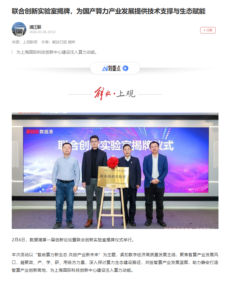 1770886898759894.png 1770886898759894.png