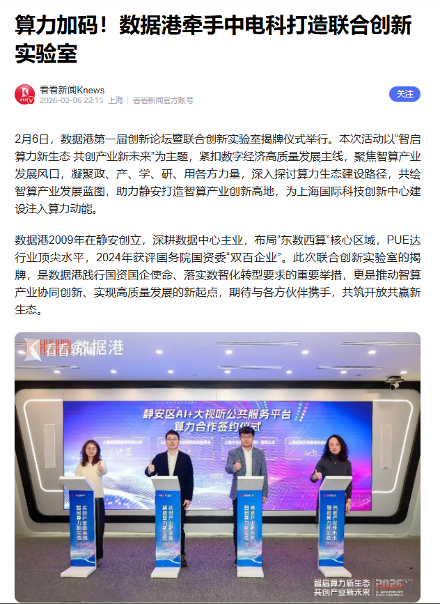 1770887176742990.png 1770887176742990.png